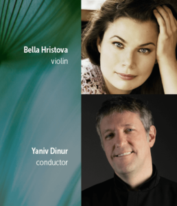 Headshots of Bella Hristova and Yaniv Dinur